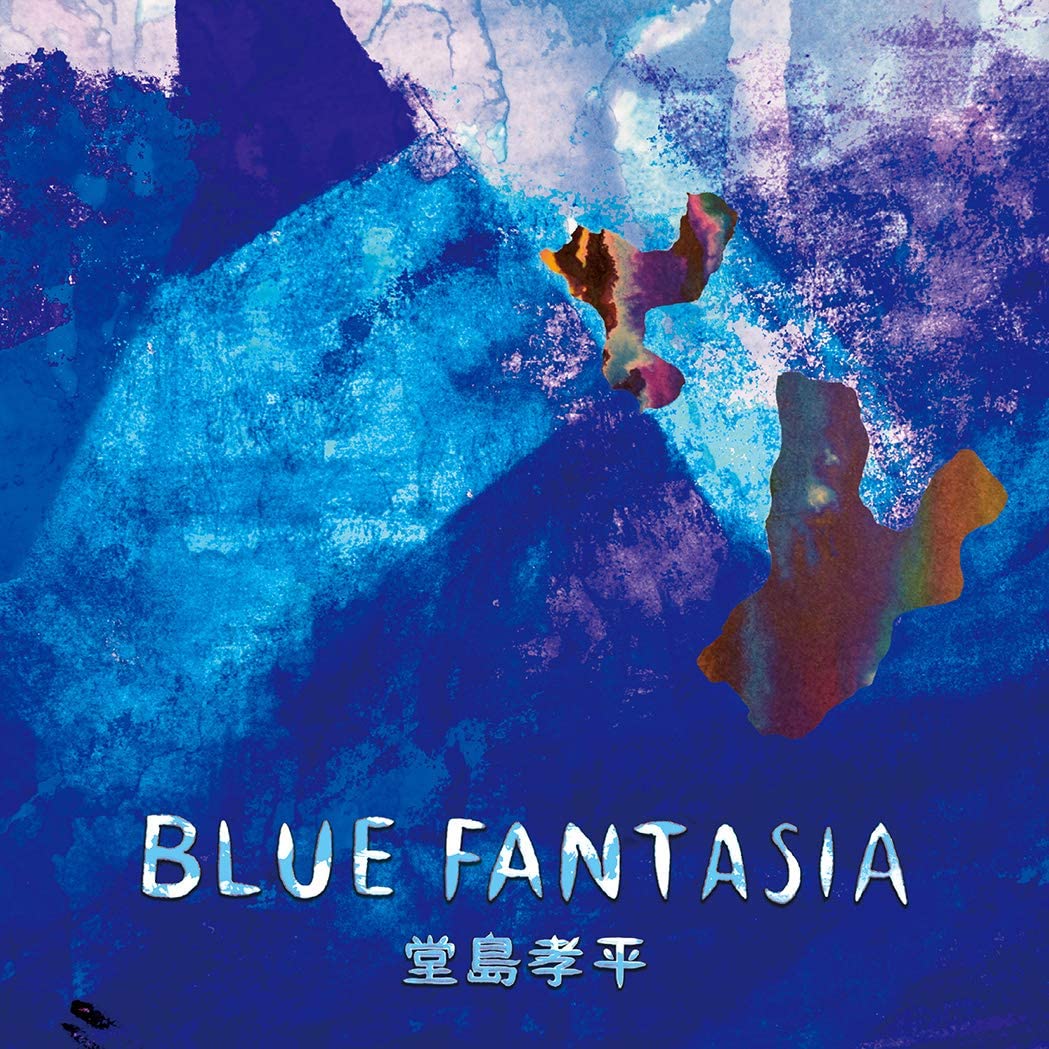 BLUE_FANTASIA