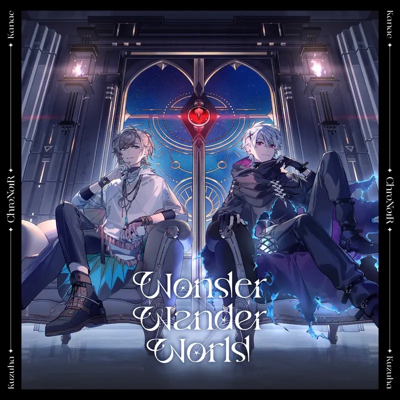 Twilight_ChroNoiR