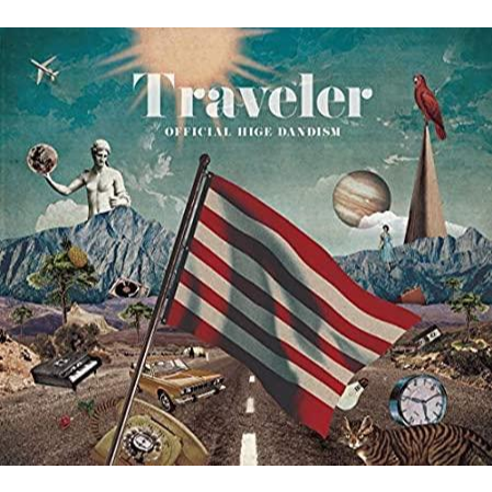 traveler